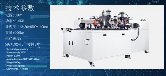 380V 4.5KW 6.5Pa gegalvaniseerde ijzeren draad plaat Filter Support Lasmachine