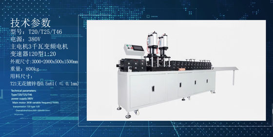 CE platenfilter / zakfilter frame forming machine 380V