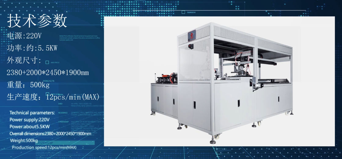 Hoog productie-luchtfilter frame machine met aanpasbare frame grootte