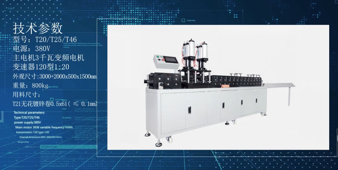 CE platenfilter / zakfilter frame forming machine 380V